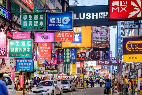mong-kok